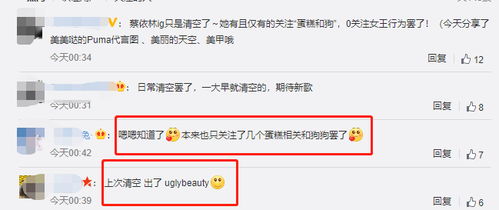 被拉黑删除挽回，被屏蔽文章无缘让粉丝围观，重写标题挽回用户热情