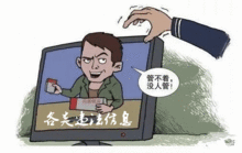 盗图后怎么挽回,误用他人图怎么办？挽回导致不良影响消失！