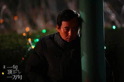 男人放下面子挽回,重获爱情：男人放下面子挽回