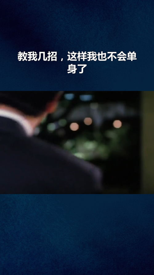 被别人无视怎么挽回，被忽略了怎么挽回？——教你重新获取别人的关注