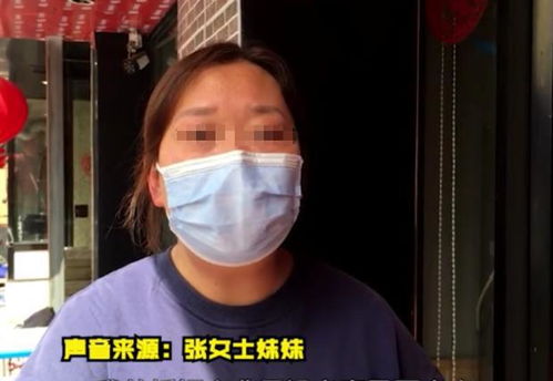 女生受伤分手怎么挽回,如何挽回女友的心？