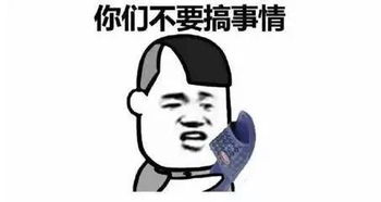 前任爆笑挽回的方法,用幽默感重获前任心，成功翻身