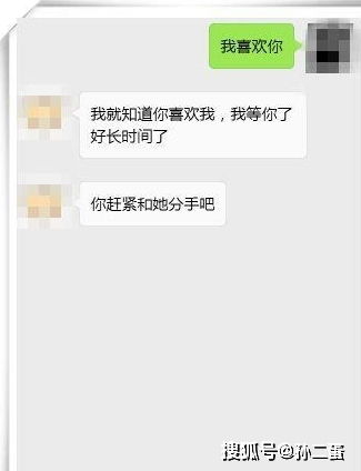挽回破冰短信模板6,挽回感情短信范本6改写：恢复破裂关系的手机短信样例