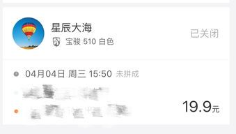 温州挽回爱情方法查询,如何在温州成功挽回爱情