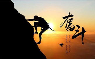 挽回是怎么撑下去,挽回的艺术：如何保持冷静坚持下去