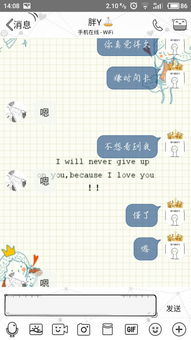 怎样和朋友挽回关系,如何修复与朋友破裂的关系