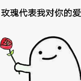 分手后挽回可爱的话,分手后的挽回语