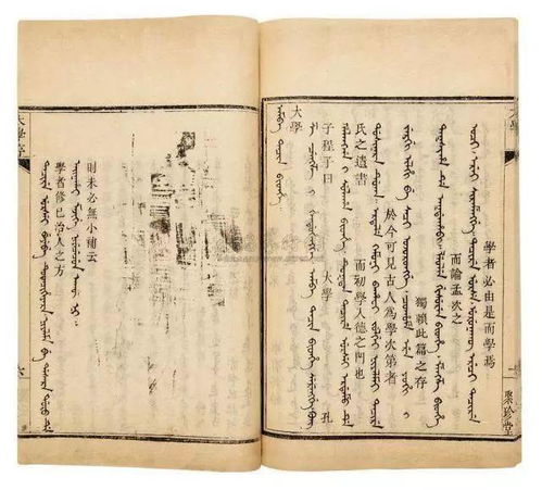 读地藏经挽回婚姻,地藏经慈悲力挽回婚姻