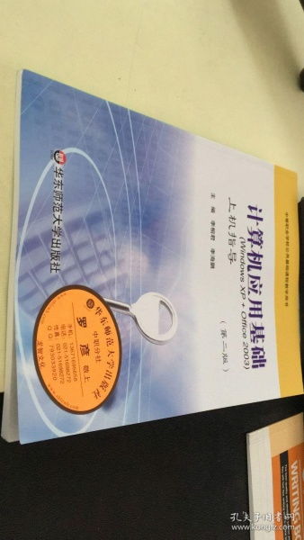 小包文化挽回课程,如何运用小包文化解决课程挽回？