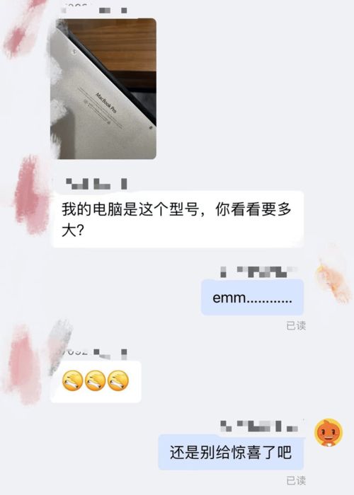 挽回女友她不回复,如何挽回女友：有效方法大公开