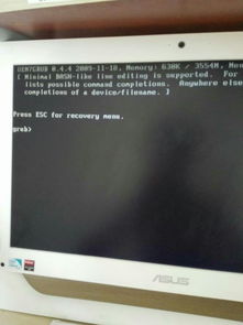 电脑强制关机怎么挽回,电脑突然关机如何恢复？