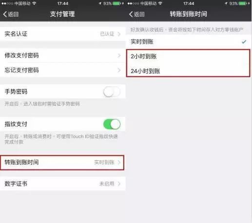 拉黑女人怎么挽回,如何重新赢回被拉黑的女人？