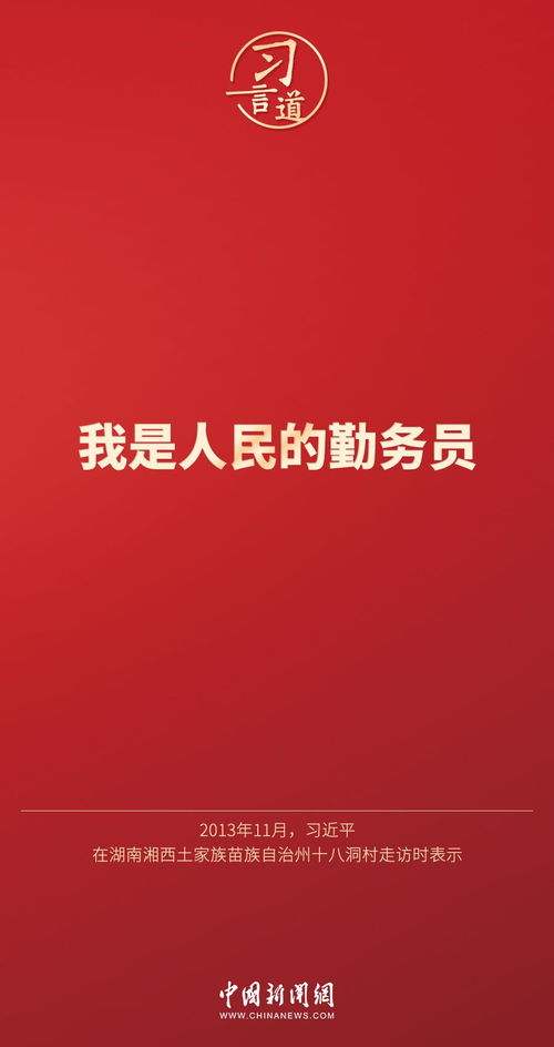 爱心挽回弟兄讲章，如何用爱心打动弟兄的心？