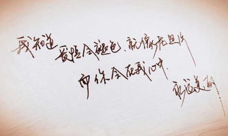 永恒情书挽回,失恋情书赢回爱情