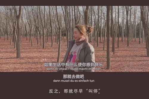 挽回姐姐的绝招,挽回姐姐的神招，赶快学起来！