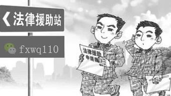 比喻时局已定难以挽回,时局不可挽回