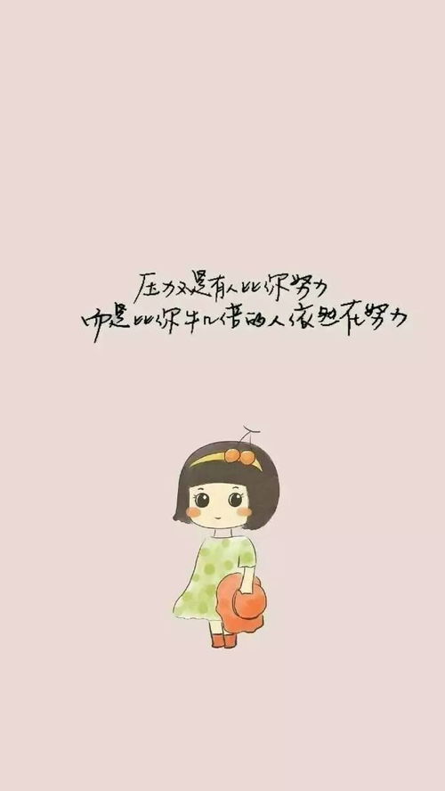 抖音情感挽回广告,情感挽回神器，助你重拾爱情