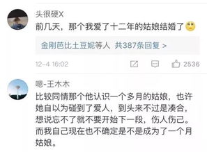 我尽力挽回形象视频,尽快恢复声誉，重振形象视频