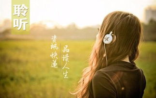 挽回死循环的女孩,挽救女孩死循环的方法