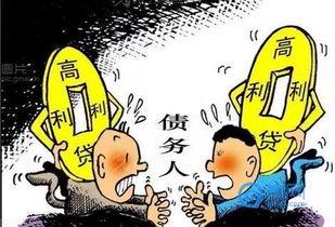 因为欠债怎么挽回老婆,如何通过挽回老婆来化解债务问题