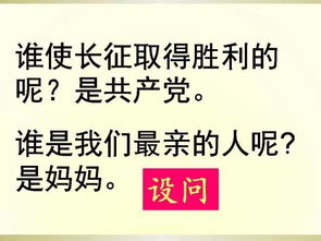 挽回之后如何改变呢,挽回成功后改变策略，新标题如何？
