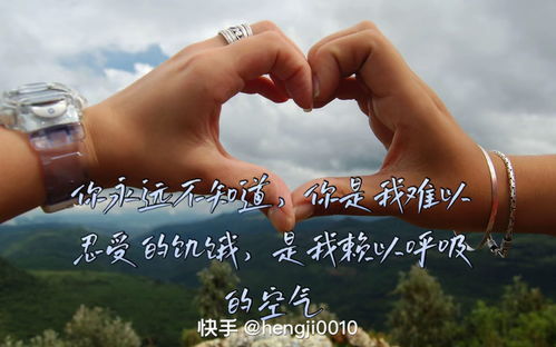 表白遭拒如何挽回，如何用正确的方式挽回被拒的爱情？