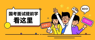 怎么挽回老板扣工资,如何挽回老板扣工资的信任？