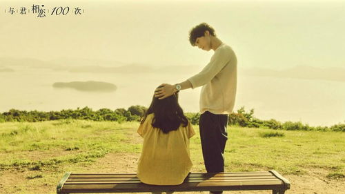 挽回男朋友520的话,挽回男友爱情攻略