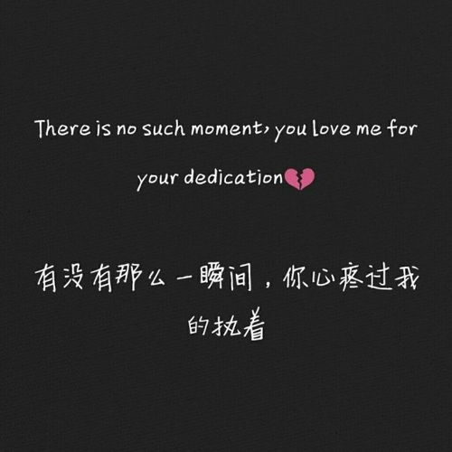 成功男人分手挽回文案，失败男人如何挽回，5招教你赢回他的心