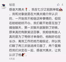 挽回刻板印象的女人,挽回女性的形象：突破刻板印象