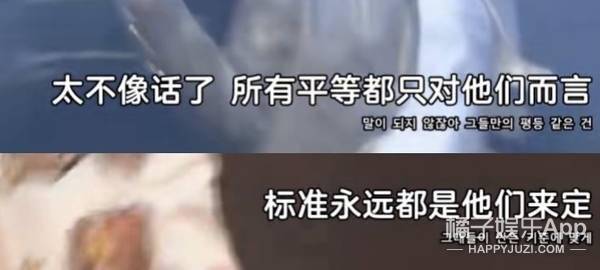 团团挽回影响歌曲,团团再获巨大反响