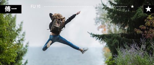 超能力挽回前任,用超能力再次追回前任