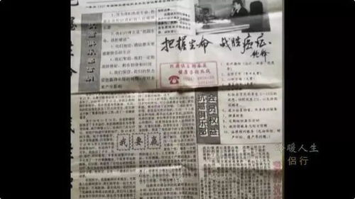 益阳情感挽回专家咨询,益阳情感挽回专家咨询：恢复爱情信任