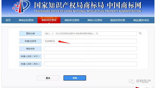 如何让挽回机构退款,挽回机构如何退款？——简单实用建议