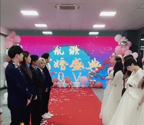 挽回前任的大冒险,挽回前任之冒险求爱