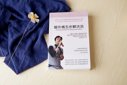 老婆走后挽回需要几步,如何挽回离婚妻子：步骤详解