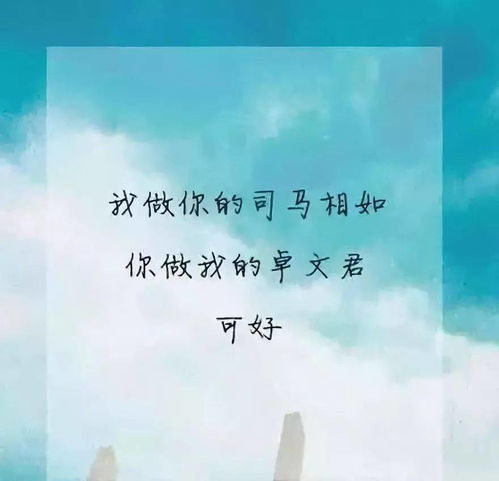 挽回前任的神文,如何成功挽回前任的心？