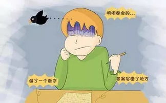 惹金牛了怎么挽回,如何挽回触怒金牛的TA