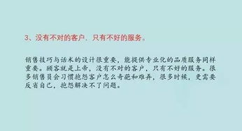 婚姻挽回成功文案短句,成功挽回婚姻的简单方法