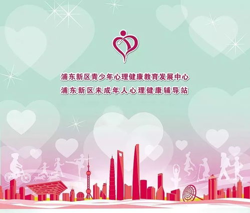 苏州专业婚恋挽回团队,苏州婚恋挽回专业服务