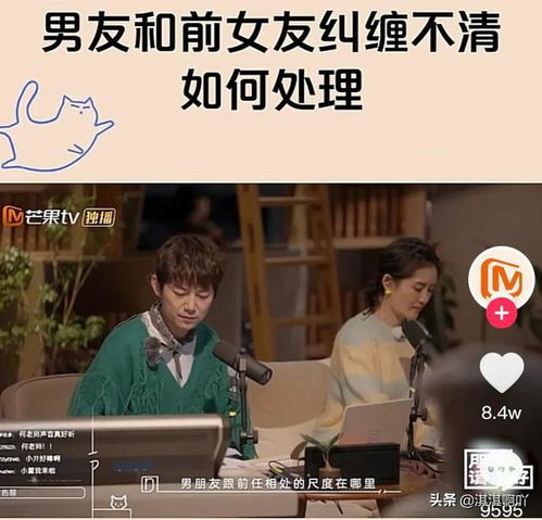 如何挽回退婚男友,如何挽回退婚男友？-》重获退婚男友，成功方法！