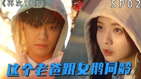 离婚前该怎么挽回,如何在离婚前挽回关系