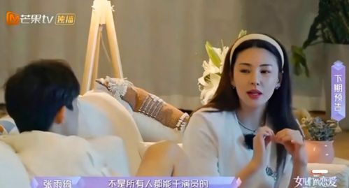 女人有了新欢挽回,女人挽回爱情，从新欢开始