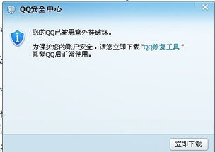 想挽回怎么提示对方,如何让你再次回到我的身边？