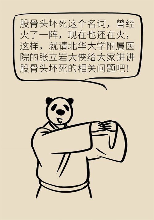 错过了挽回的成语,悔不及的成语，永不过时