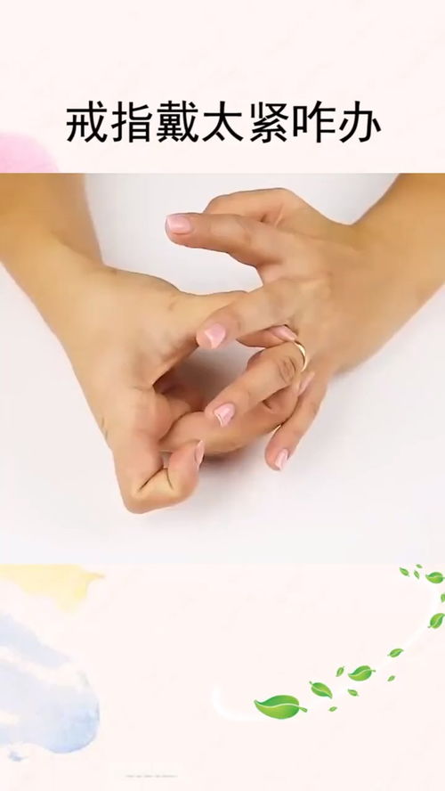 脚毛太长怎么挽回,怎样处理脚毛太长问题