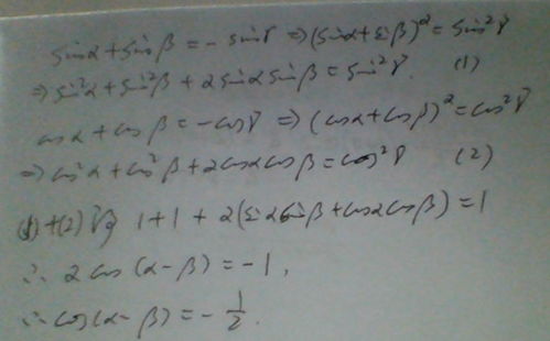 高考数学难怎么挽回,如何解决高考数学难题？