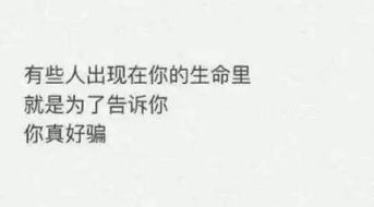 挽回信怎么写好看,失恋挽回，诚挚温情的信件