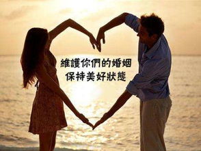 生日为理由挽回男人,生日挽回，争取男人心