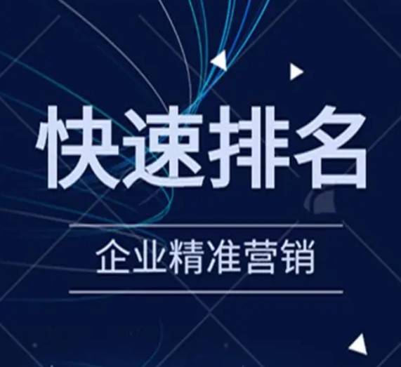 如何利用媒体挽回形象,媒体助力形象修复